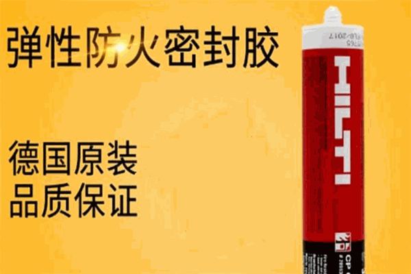 快事达胶粘