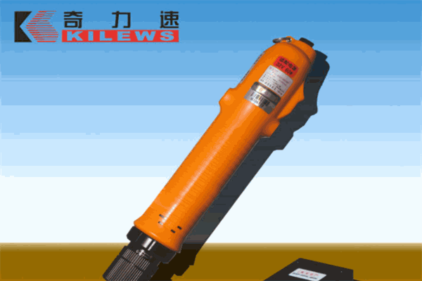 奇力速电动工具