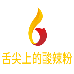舌尖上的酸辣粉加盟