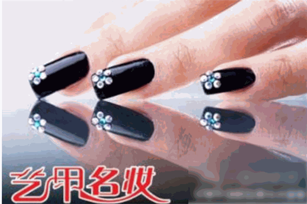 艺甲名妆