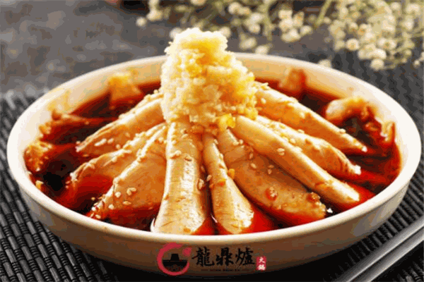 龙鼎炉火锅