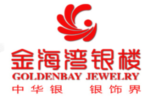 金海湾银楼加盟