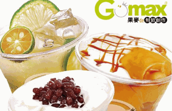果麦饮品