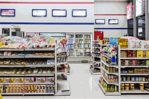易生活便利店