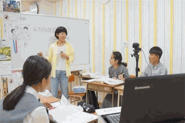 3分印象日本语