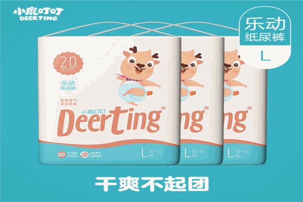 小鹿叮叮纸尿裤