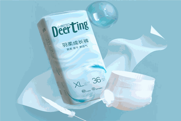 小鹿叮叮纸尿裤