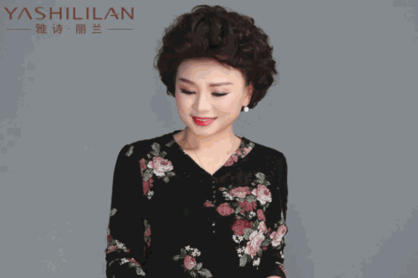 雅诗丽兰女装
