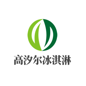高汐尔意大利冰淇淋加盟
