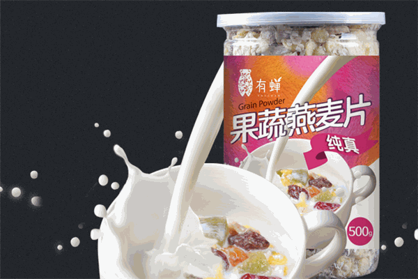 有蝉茶业