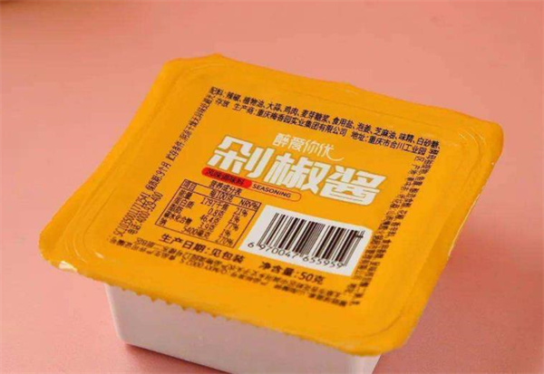 懒熊火锅生鲜便利