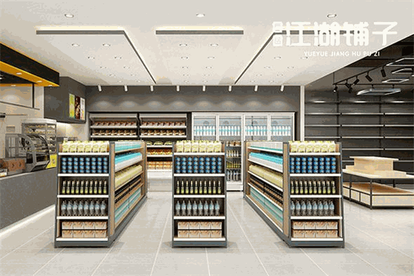 岳岳江湖铺子便利店