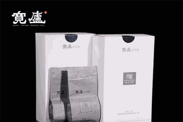 宽庐正岩茶