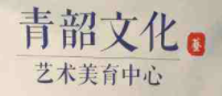 青韶音乐培训加盟