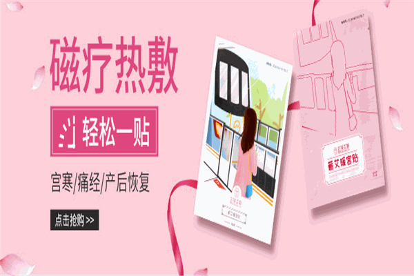 悦儿网