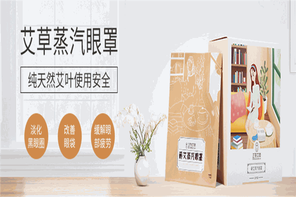 悦儿网