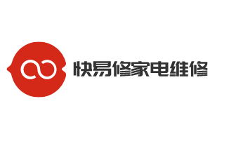 快易修家电维修加盟