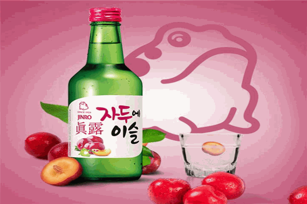 真露烧酒