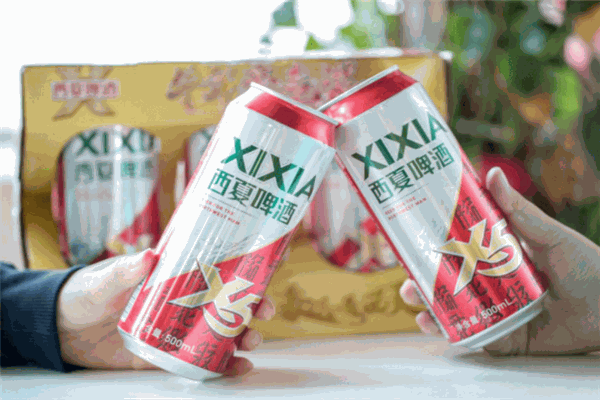 西夏啤酒