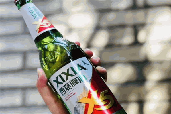 西夏啤酒