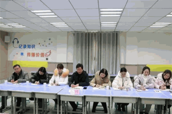 峰杰教育