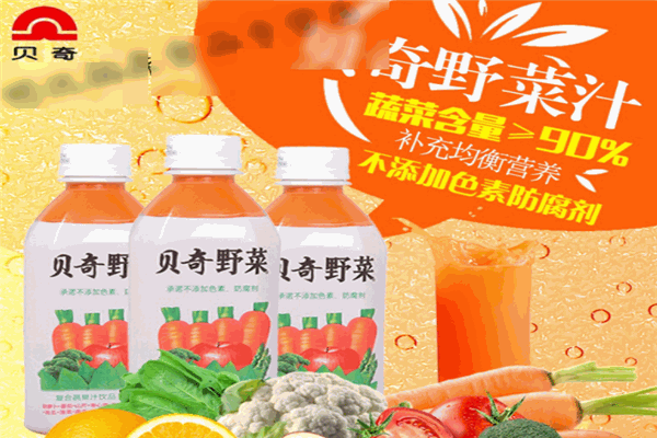 贝奇饮料