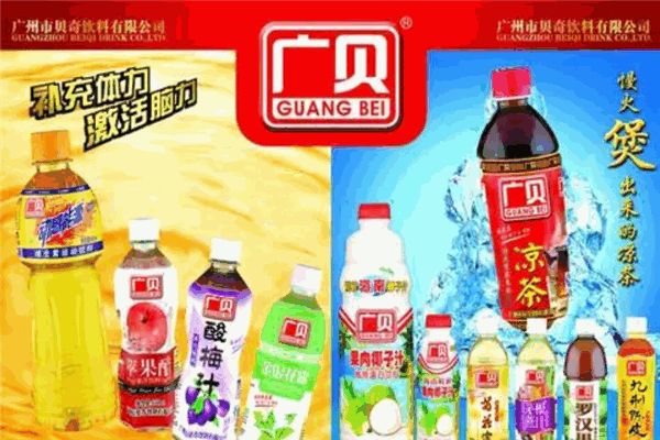 贝奇饮料