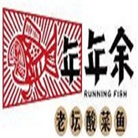 年年余酸菜鱼店加盟