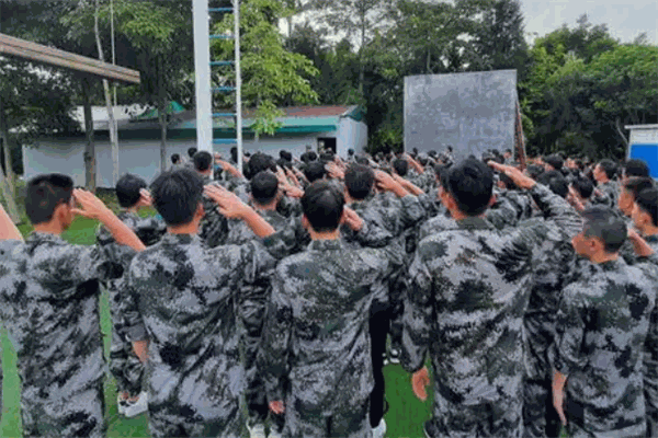 行远拓展训练