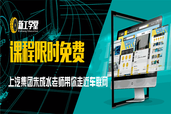 广硕教育