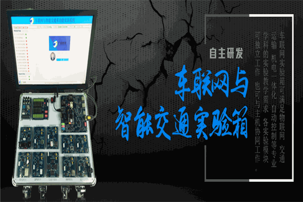 广硕教育
