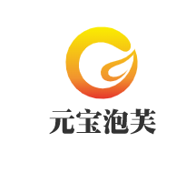 元宝泡芙加盟