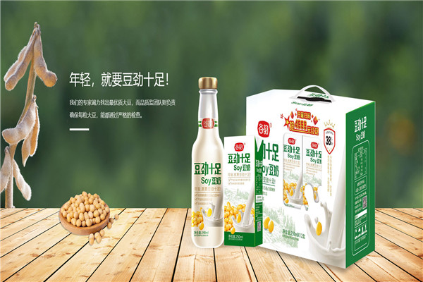 金土地粮油