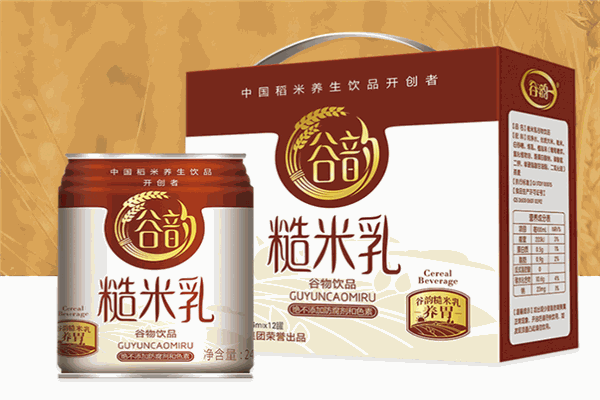 金土地粮油