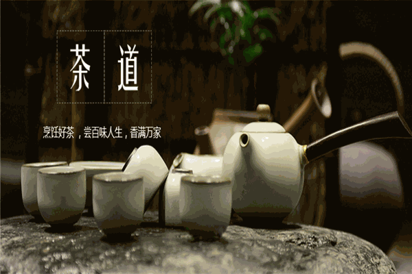 杜丘茶业