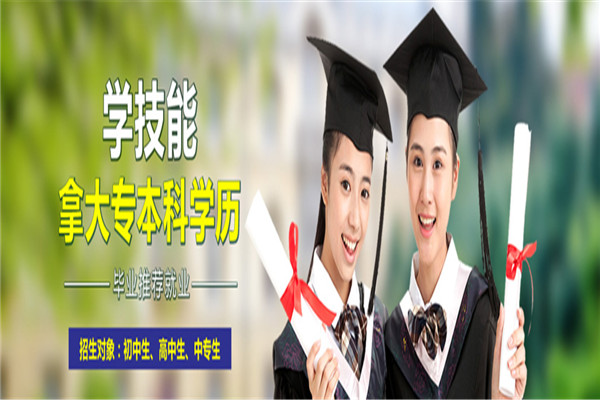 环亚电脑会计培训