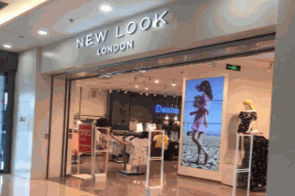 NEWLOOK女装