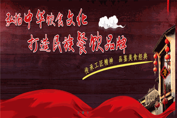 阿润油饼小吃