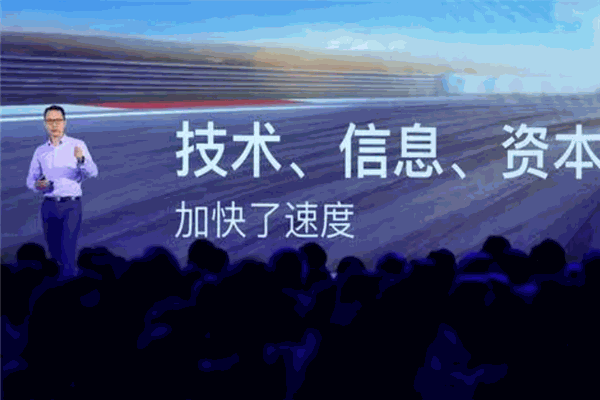 企安达软件