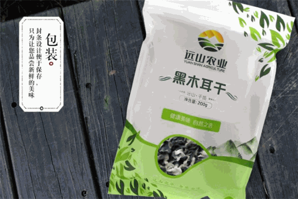 远山粮油