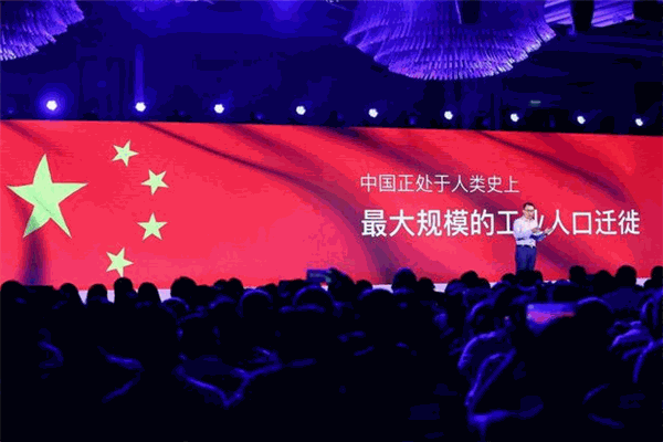 企安达软件