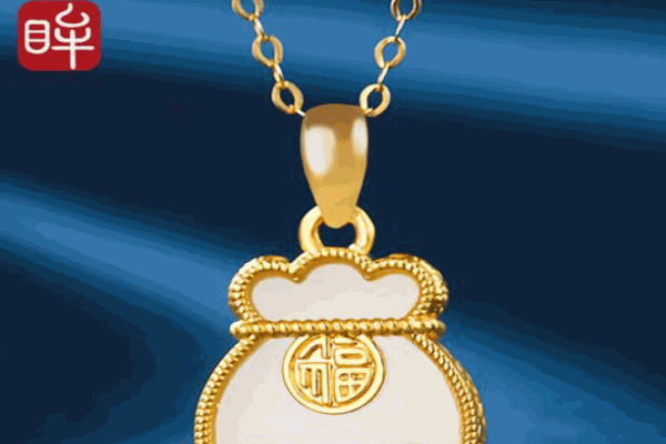 印象眸珠宝