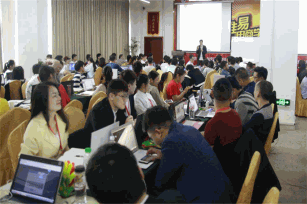 狐逻在线学院