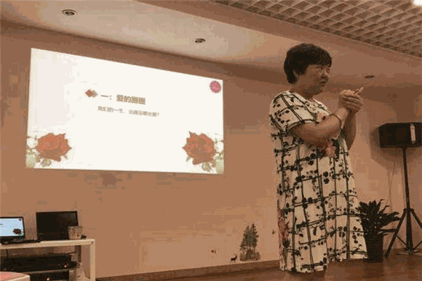 孕优乐胎教中心