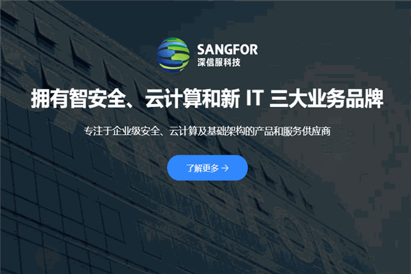 并擎科技