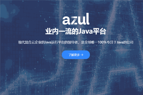 并擎科技