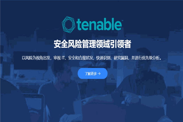 并擎科技