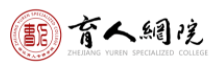 育人网院加盟