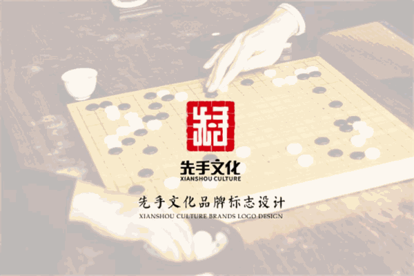 先手围棋线上教育