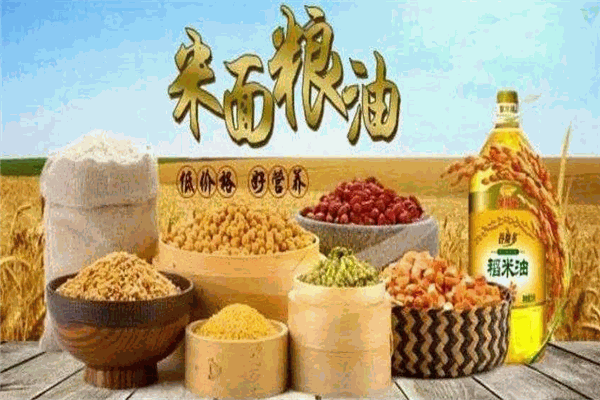 金禾粮油
